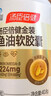 汤臣倍健鱼油软胶囊100粒鱼油omega3+epa+dha辅助降血脂鱼油成人中老年 实拍图