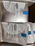 理肤泉【孙颖莎推荐】B5面膜PRO到手20片套装积雪草补水保湿母亲节礼物 实拍图