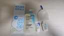 适乐肤（CeraVe）【油痘肌救星】水杨酸洗面奶473ml（男女士控油祛痘去黑头礼物） 实拍图