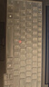 嘉速适用联想ThinkPad T14/T14s/T14P键盘膜 14英寸笔记本电脑键盘膜 防尘防水高透隐形键盘保护贴膜 实拍图