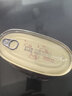 珠江桥豆豉鲮鱼罐头207g*3 中粮出品 实拍图