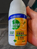 滴露（Dettol）消毒喷雾200ml床上杀菌喷雾除臭喷雾马桶消毒鞋子除臭喷雾柑橘 实拍图