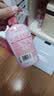 奥妙酵素内衣洗衣液300g*3+100g 女士去血渍抑菌去异味 有效去除HPV 实拍图