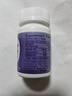 J.ZAO京东京造褪黑素双层片100片5mg维生素B6甘氨酸镁助眠改善睡眠失眠 实拍图