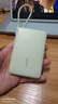 vivo 33W自带线充电宝 薄荷绿 10000mAh 3C认证可上飞机 跨品牌快充兼容 适配iqoo华为小米oppo苹果 实拍图
