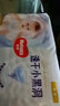 好奇（Huggies）金装纸尿裤NB62(5kg以下)尿不湿【速干不易红】 实拍图