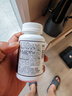 善存褪黑素软胶囊维生素B6 改善睡眠片 失眠退黑素片 【改善睡眠】褪黑素 90粒*1瓶 实拍图