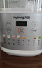 九阳（Joyoung）破壁机家用轻音全自动多功能加热豆浆机果汁机榨汁辅食机1.75L五谷杂粮3-5人用 国家补贴 Y928s 实拍图