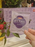 京东京造精选黑枸杞240g（4g*60袋） 养生茶饮泡茶枸记滋补礼品 实拍图