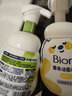 碧柔（Biore）花王氨基酸青少年洗面奶男女清爽控油深层清洁泡沫洁面160ml礼物 实拍图