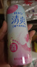 锐澳（RIO）鸡尾酒 洋酒 冰饮果酒 清爽强爽多口味组合装 330ml*6罐 送礼 实拍图