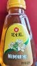 冠生园 椴树蜂蜜428g 便携挤压瓶纯蜂蜜中华老字号送礼早餐牛奶伴侣冲饮 实拍图