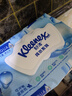 舒洁（Kleenex）湿厕纸 80抽*6包厕纸洁厕湿巾湿厕纸纯水婴儿湿厕纸 实拍图