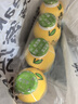 金豆芽儿童金银花柚子汁155ml*16瓶夏天孩子饮料宝宝零食果汁西柚汁 实拍图
