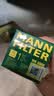 曼牌滤清器（MANNFILTER）燃油滤清器汽油滤芯汽滤WK5008君威君越昂科拉950科鲁兹迈锐宝CTS 实拍图