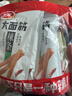 卫龙 辣条 面筋 经典香辣味 608g/约19包成人休闲解馋小零食大面筋 实拍图