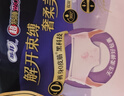 苏菲超熟睡兔子安心裤M~L均码5条超薄舒适安睡裤卫生巾自营官方旗舰 实拍图