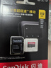 闪迪（SanDisk）512GB TF（MicroSD）内存卡 A2 4K V30 U3 C10 至尊超极速移动存储卡 读速200MB/s 写速140MB/s 实拍图