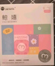 谜姬跳蛋情趣用品远程遥控女性自慰静音弹外出穿戴成人玩具小鲸鱼怪兽 实拍图
