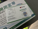藤田制药医用级护腰带腰椎间盘突出腰部支撑男女士专用腰肌劳损腰托 XXL码 实拍图