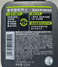 曼秀雷敦男士专用控油冰爽洁面泡沫150ml*2 控油去角质洗面奶送男生 实拍图