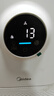 美的（Midea）【母婴级】空气净化器鼻炎家用除甲醛除烟味异味过敏原花粉空气净化机森林家L1 Lite 实拍图