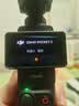 大疆 DJI Osmo Pocket 3 全能套装 一英寸口袋云台相机 OP灵眸手持数码相机 旅游vlog 便携美颜摄像 实拍图