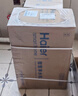 海尔（Haier）净水器家用厨下1200G流速母婴RO反渗透直饮净水机加热一体机餐边柜壁挂式管线机接自来水全屋套装 【性能套装】即热管线机+净水器 实拍图