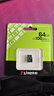 金士顿（Kingston）64GB TF（MicroSD） 存储卡 U1 A1 V10 内存卡 读速100MB/s 适配无人机/运动相机/switch/监控 实拍图