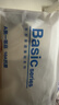 京东京造【纯棉100%】6双男式短袜10A抗菌休闲透气袜子男夏季 黑白灰 实拍图