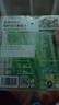 轻元素益生元青汁3.5g*50条大麦若叶青汁粉高膳食纤维代餐粉早餐冲饮 实拍图