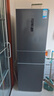 美的（Midea）271升三门冰箱灰色小型电冰箱三开门一级能效节能风冷无霜双净味家用租房MR-283WTPZE【国家补贴】 实拍图