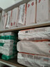 好奇（Huggies）铂金装小桃裤纸尿裤L76片(9-14kg)大号尿不湿【透爽散热】 实拍图