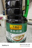 李锦记蒸鱼豉油1.56kg 去腥提鲜 豉香四溢 蒸炒白灼汁凉拌 酱油生抽 实拍图