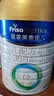 美素佳儿（Friso）皇家幼儿配方奶粉 3段（1-3岁幼儿适用）800g 乳铁蛋白 (新国标) 实拍图