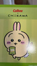 卡乐比（Calbee）佳可比薯条三兄弟 淡盐味75g*2盒 薯条薯片 休闲膨化零食 实拍图