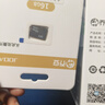 乔安（JOOAN）双摄1600万像素监控摄像头无线wifi网络高清监控器360度无死角带夜视全景云台家用AI监控手机远程 实拍图
