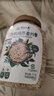 美的（Midea）豆浆破壁机1.35L大容量4-5人家用316L不锈钢多功能一体机榨汁料理机全自动免滤免煮免洗DG05 实拍图