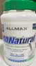 ALLMAX天然分离乳清蛋白质粉2磅天然萃取0添加人工调味剂美国原装进口 原味 2磅*1桶 实拍图