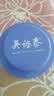 吴裕泰桂花乌龙茶花语茶言特种花茶罐装送礼送长辈办公用茶北京伴手礼物 桂花乌龙180g 实拍图