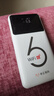 华正易尚随身wifi6三网通可移动无线上网支持5G/4G设备路由器车载携带2026款免插卡飞猫子品牌高速通用流量 实拍图