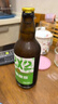 五星原浆啤酒【双合盛出品】双菌双罐发酵500ml*12瓶 整箱装 618钜惠 实拍图