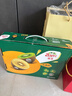 佳沛（zespri）新西兰 阳光金奇异果12粒特大果单果124-146g 猕猴桃水果礼盒 实拍图
