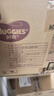 好奇（Huggies）金装纸尿裤XL35片(12-17kg)尿不湿【速干不易红】 实拍图