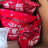 雨虹防水 堵漏王 水不漏 快干水泥 堵漏宝塑钢泥 地漏安装 管根堵漏 4KG 实拍图