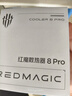 努比亚红魔8Pro磁吸手机散热器 散热背夹游戏直播低噪音半导体平板降温神器适用黑鲨苹果16一加iqoo小米vivo 实拍图