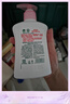 滴露（Dettol）洗手液滋润250g 儿童洗手液抑菌消毒宝宝 水润补充装试用 实拍图