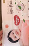 好奇（Huggies）铂金装小桃裤成长裤XL96片(12-17kg)加大号尿不湿【透爽散热】 实拍图