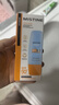 Mistine蜜丝婷小黄60ml+小蓝70ml2只装户外防晒霜乳SPF50+学生礼物 实拍图