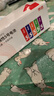 京选  京东自有品牌 5号彩虹碱性电池40节装 玩具/黑悟空游戏手柄可用电池【单件包邮】 实拍图